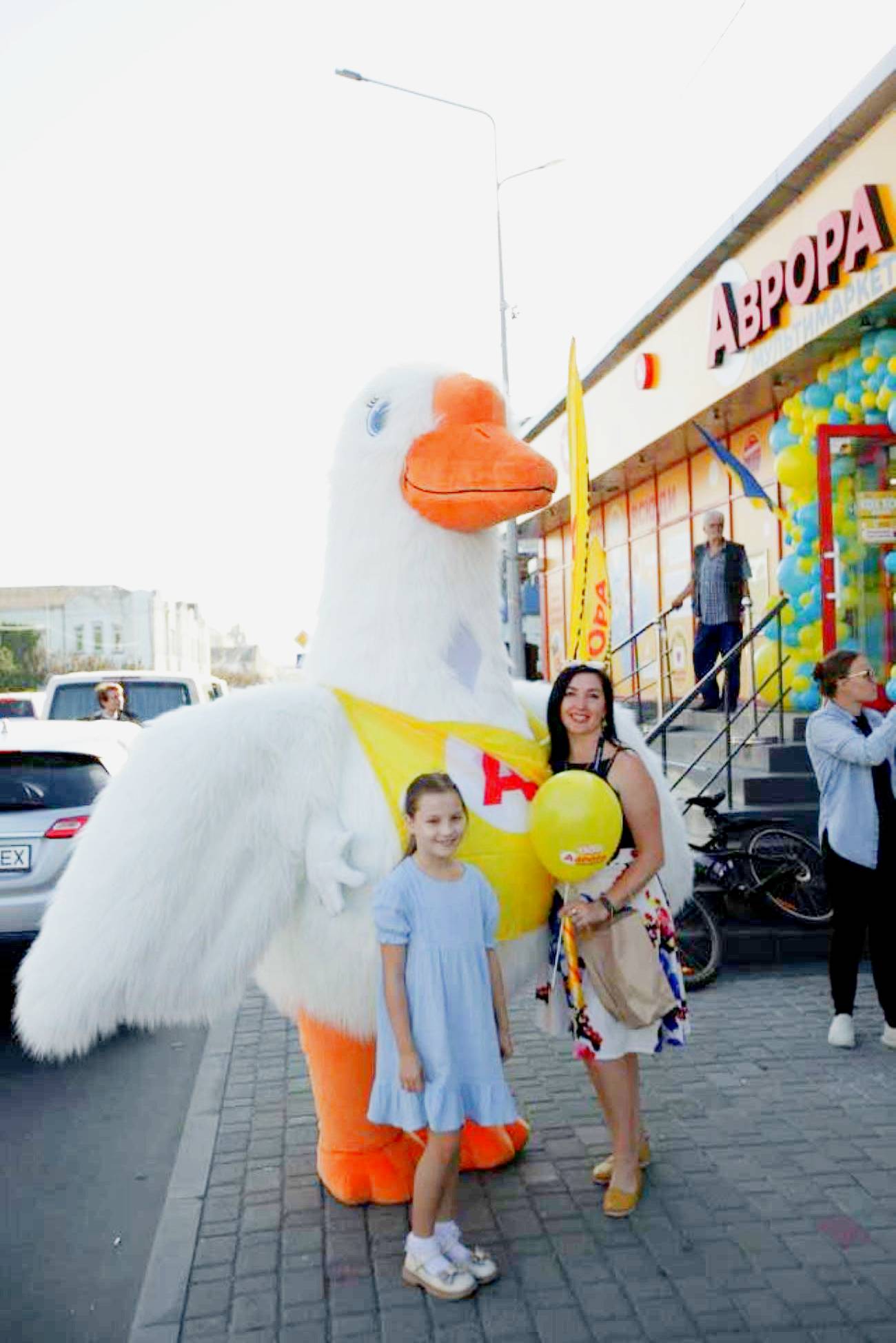 Мережа мультимаркетів &quot;Аврора&quot; відкрила свій 1500 магазин в Україні